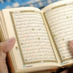 (Info) TAHFIZH ONLINE AL MADINAH JUZ 30 dan 29 Angkatan IV