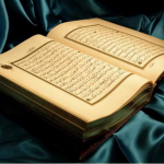Langkah-Langkah Setan dalam Menghalangi Kita Membaca dan Mehahami Al-Qur'an