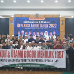 Empat Isu ini, Majelis Ukhuwah Bogor Angkat Dalam Dialog Akhir Tahun 2022