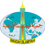 Wahdah Islamiyah Jakarta Prioritaskan Bantuan Qurban untuk Guru Mengaji.