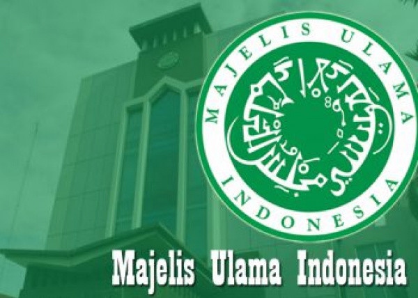 MUI: Logo Halal Wewenang Pemerintah, Tapi Idealnya Ada Diskusi Antarpemangku Kepentingan